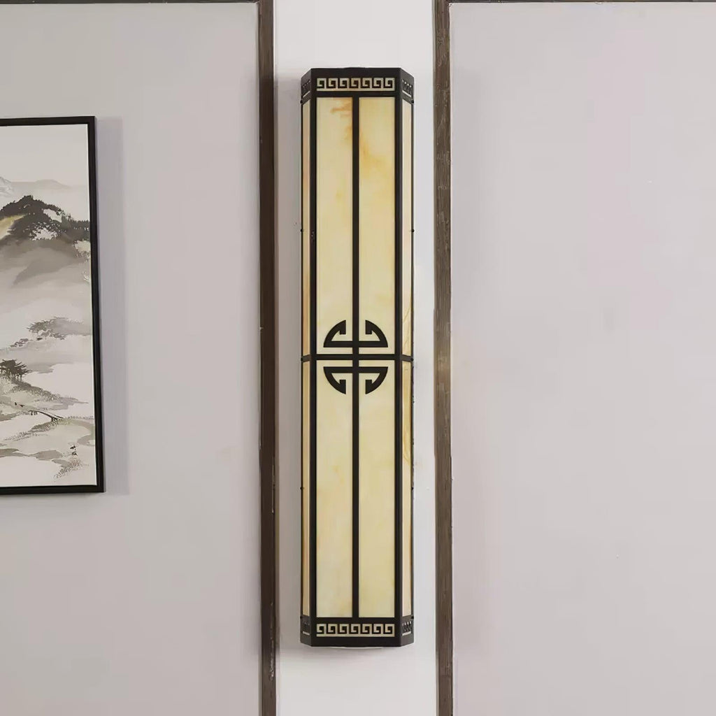 Serenelle Alabaster Metal Outdoor Wall Lamp