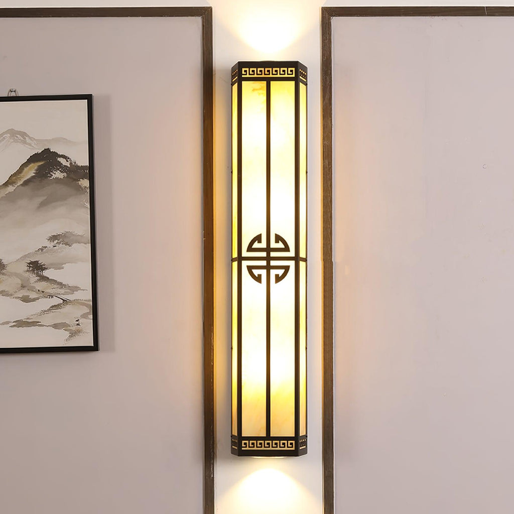 Serenelle Alabaster Metal Outdoor Wall Lamp