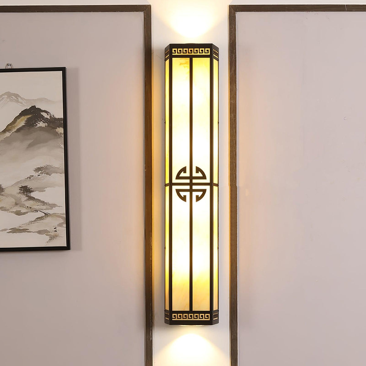 Serenelle Alabaster Metal Outdoor Wall Lamp