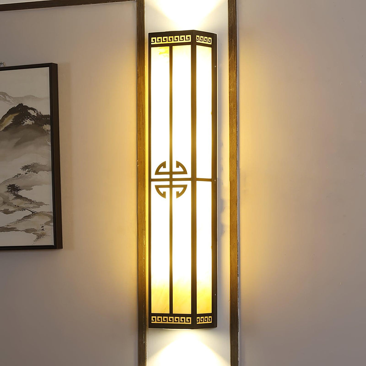 Serenelle Alabaster Metal Outdoor Wall Lamp
