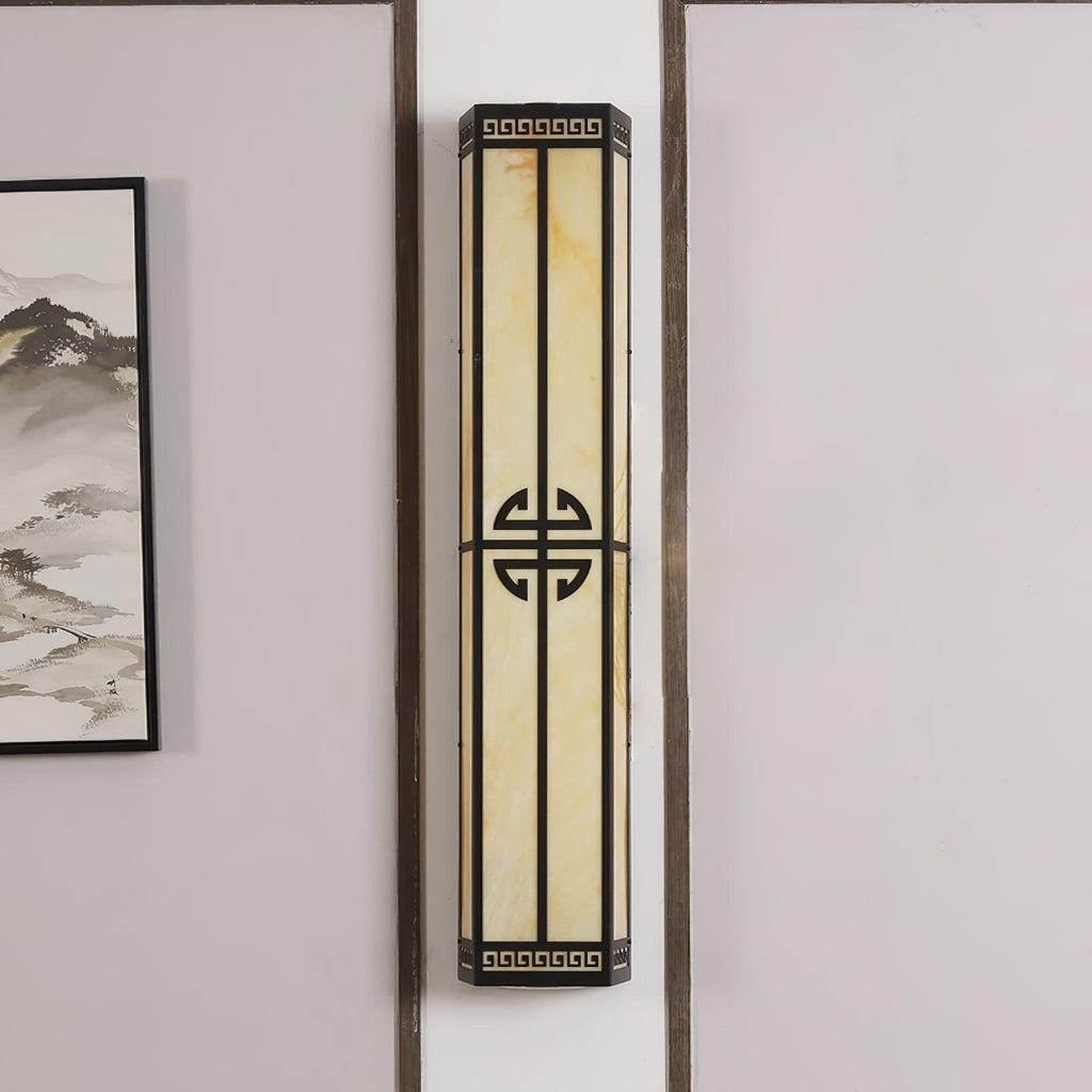 Serenelle Alabaster Metal Outdoor Wall Lamp