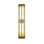 Serenelle Alabaster Metal Outdoor Wall Lamp#Finish_Black & White