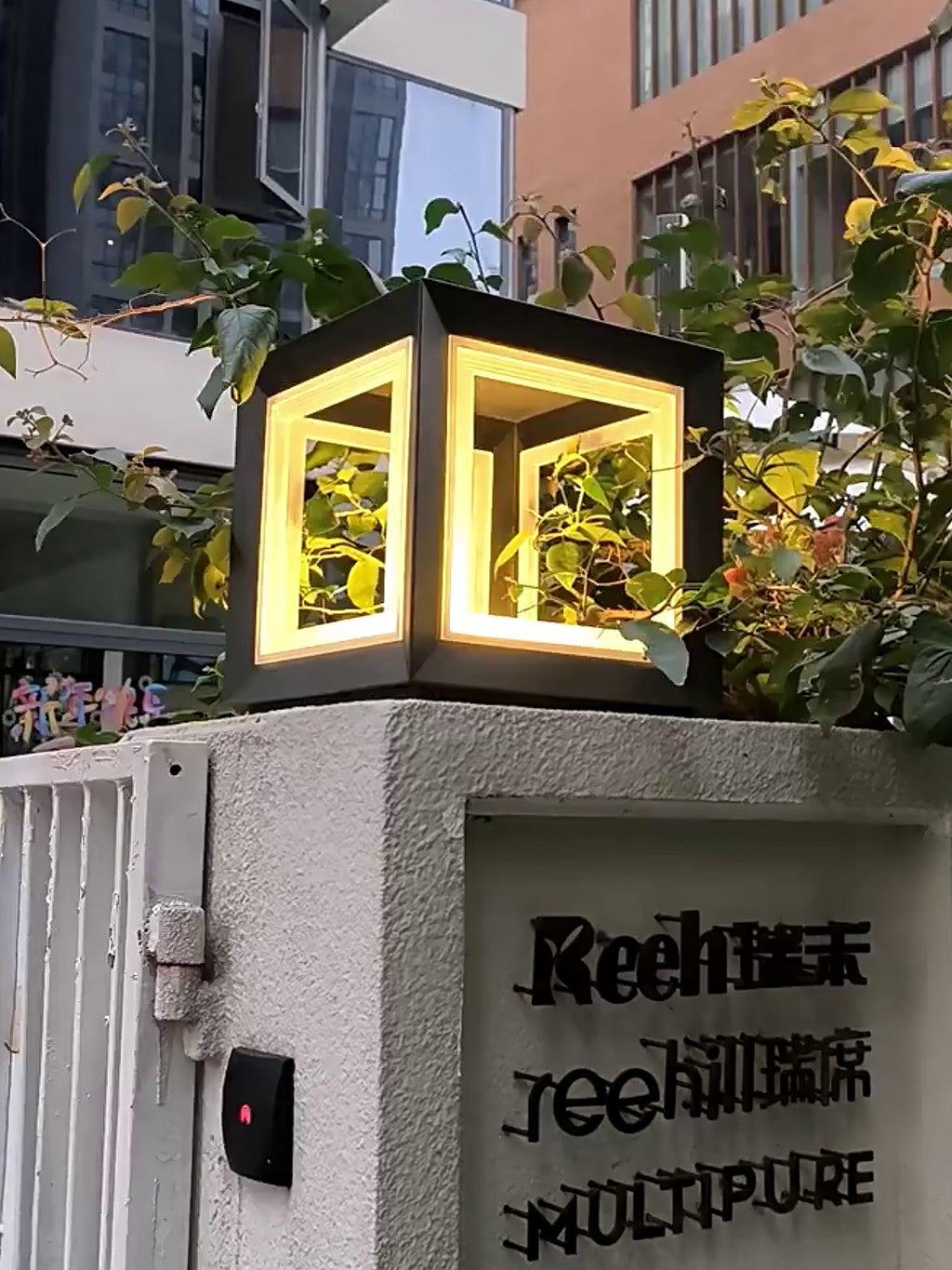 Monavere Acrylic Cube Outdoor Post Lamp