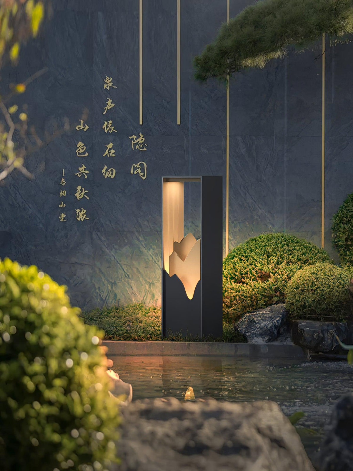 Koralune Acrylic Solar Outdoor Garden Light