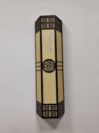 Virelle Plaster Stripe Outdoor Wall Lamp
