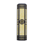 Virelle Plaster Stripe Outdoor Wall Lamp#Finish_Black & Light Yellow