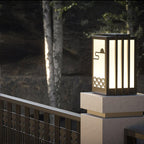 Tervaine Metal Sunrise Outdoor Garden Light