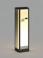 Tervaine Metal Sunrise Outdoor Garden Light
