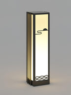 Tervaine Metal Sunrise Outdoor Garden Light